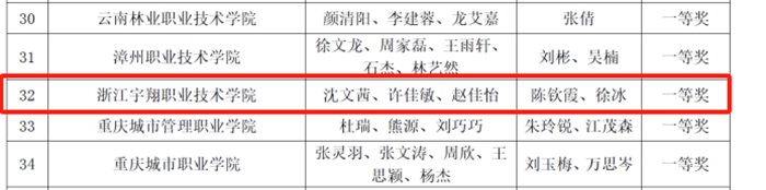 圖片1.jpg